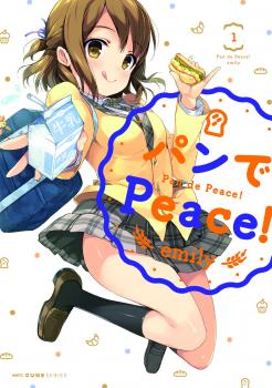 Pan de Peace!