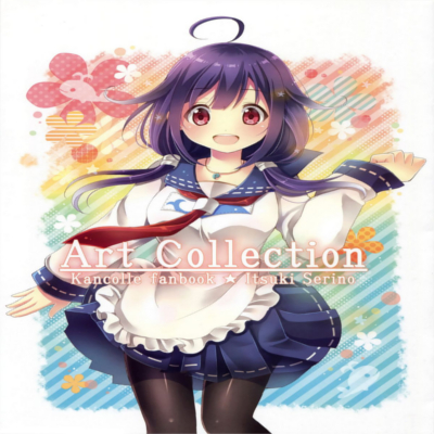 Kantai Collection -KanColle- Art Collection (Doujinshi)