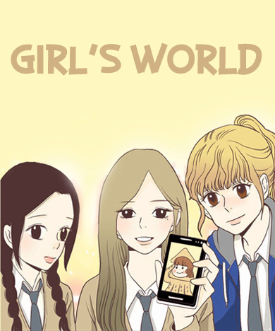 Girl's World