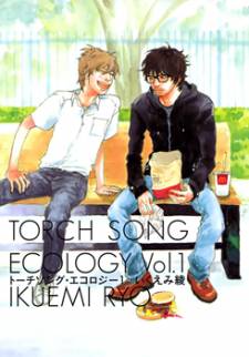 Torch Song Ecology