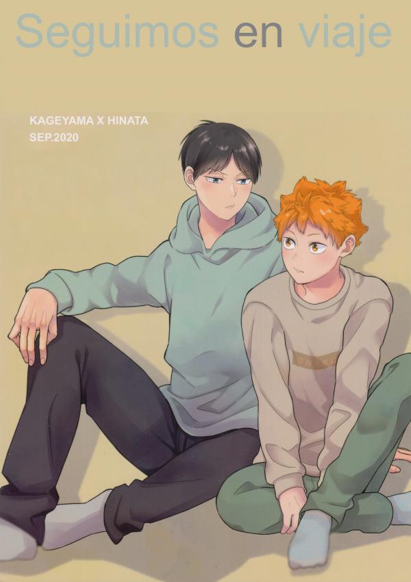 Haikyuu!! dj - Seguimos en viaje